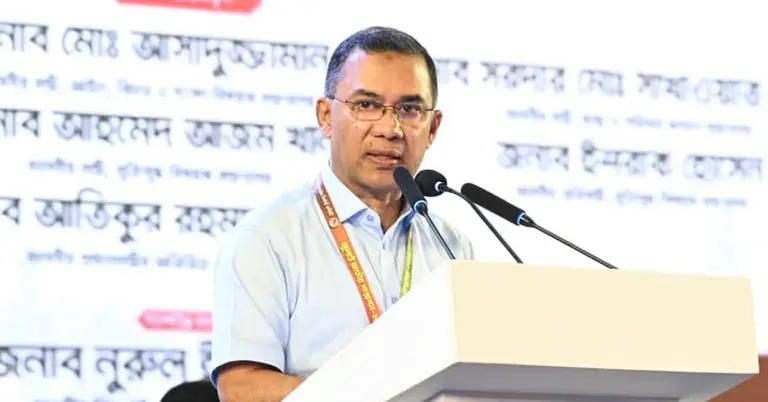বক্তব্য রাখছেন প্রধানমন্ত্রী তারেক রহমান